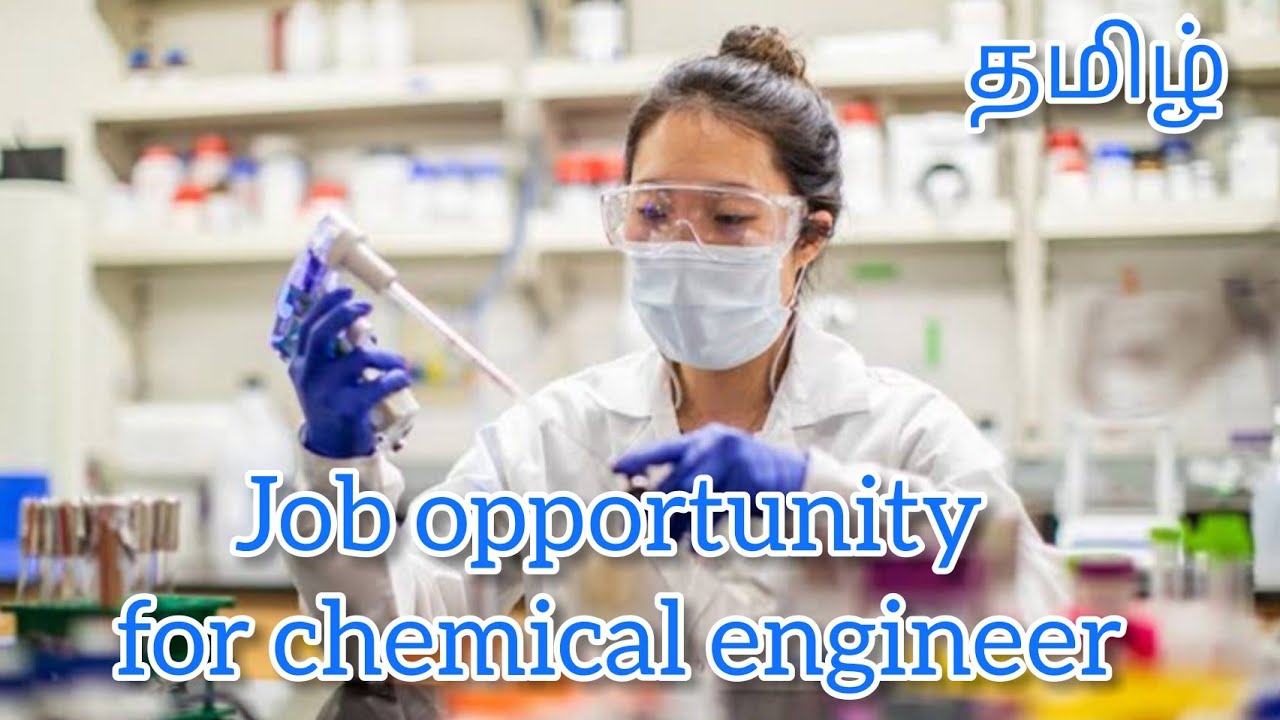 Job opportunity for chemical engineer  #chemicalengineering #job #chemical #petroleum