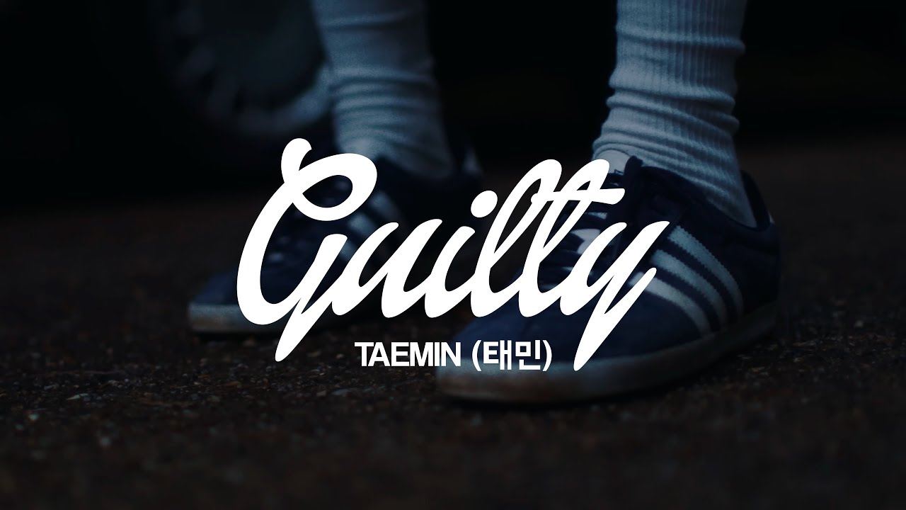 TAEMIN (태민) - Guilty 가사 (Hangul Lyrics)