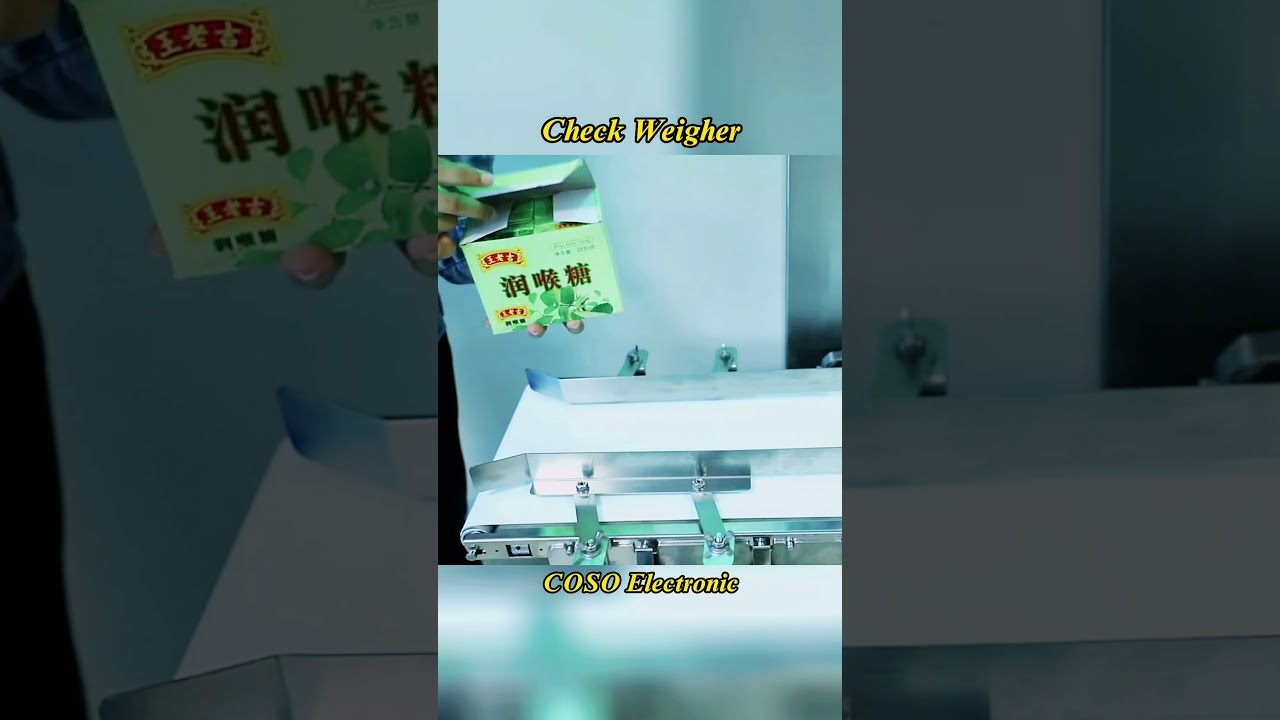 How does the check weigher work?