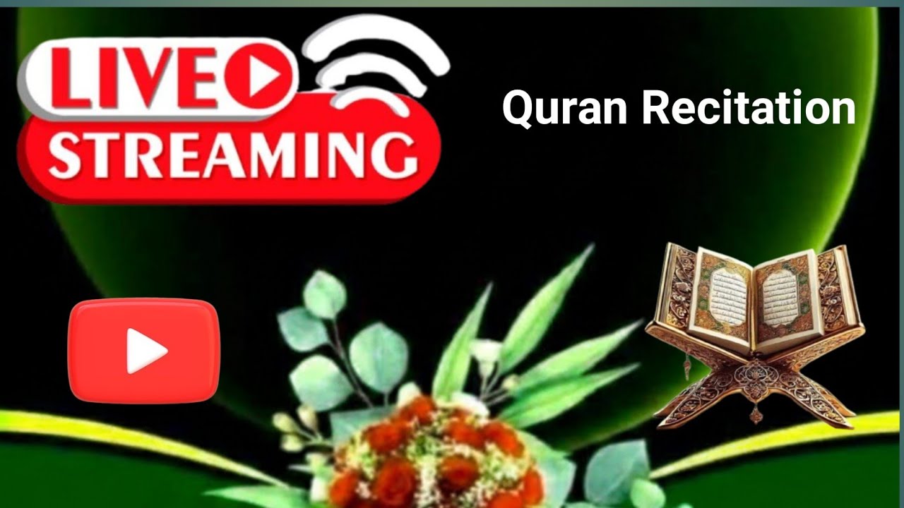 AL QURAN RECITATION Recitation | Must Listen