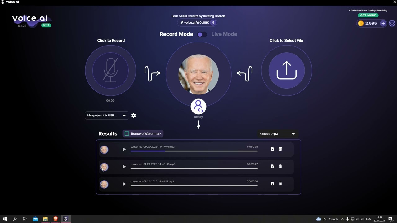 Быстрый гайд на voice ai