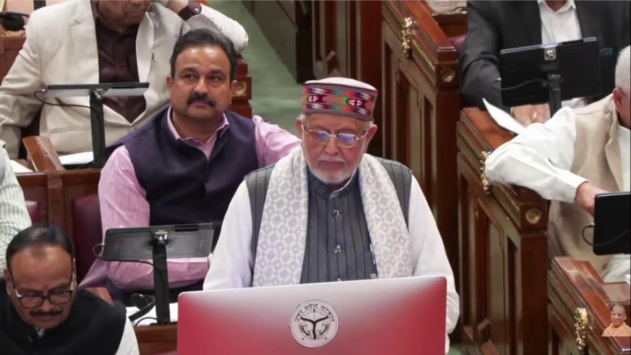 LIVE: वित्तीय वर्ष 2026-2027 के बजट का उत्तर प्रदेश विधान सभा में प्रस्तुतीकरण