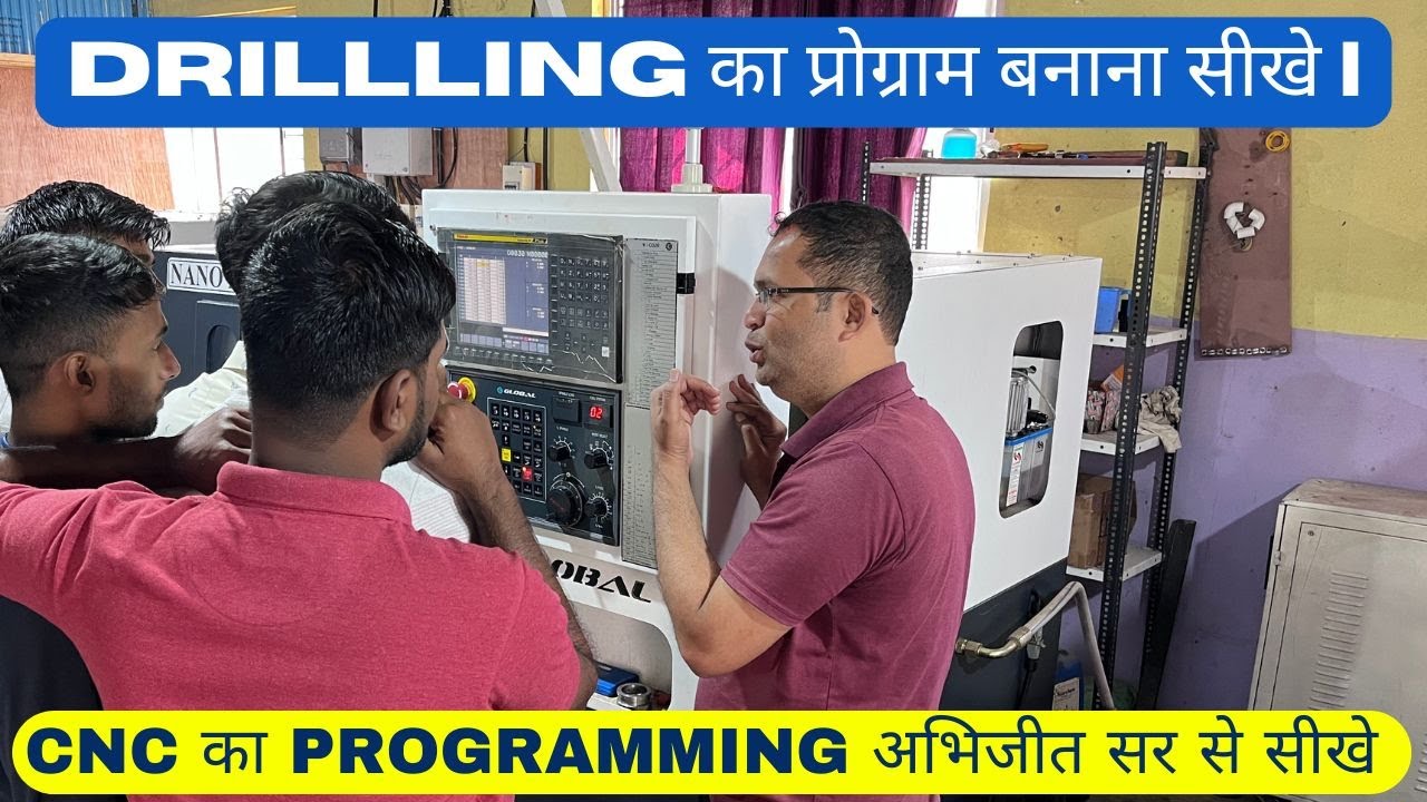 Learn to create a drilling program, both manual and cycle programs, at Star Infotech CNC
