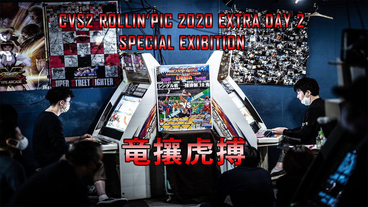 cvs2 