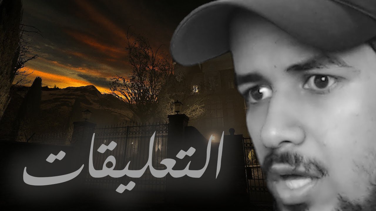لبى شفتك احرقتني شفتك