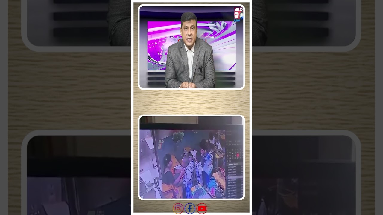 Teacher Ke Dar Se LKG Ka 6 Saala Student Ko heart Attack Aaya | Spot Dea*th