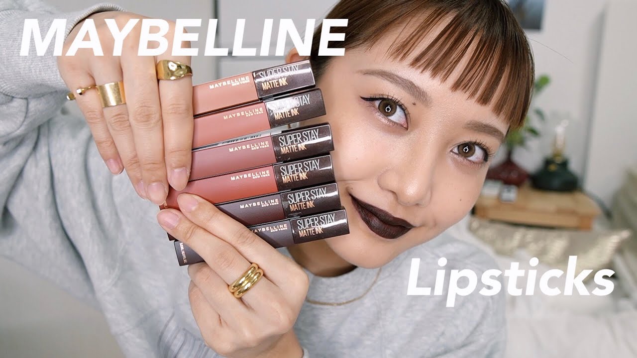【落ちない】プチプラ最強リップが言うことなしで可愛すぎた…！| MAYBELLINE COFFEE COLLECTION