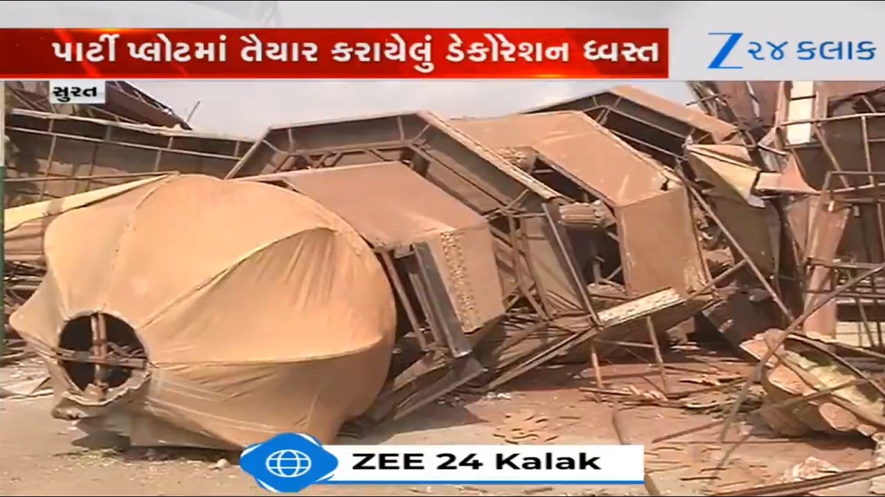 Marriage set at Suvarna Nagari party plot in Surat damaged following gusty winds in the region