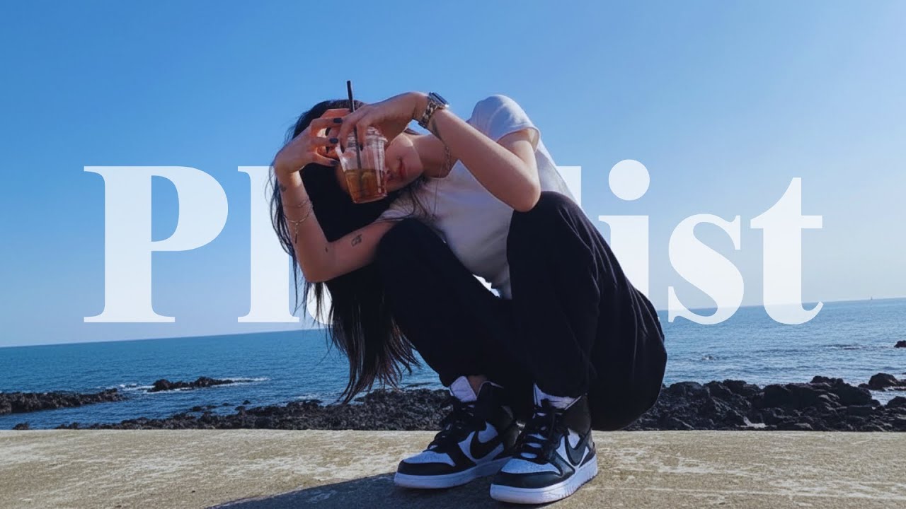 𝐏𝐥𝐚𝐲𝐥𝐢𝐬𝐭 릴스 감성 느좋 120분 힙합🎧 | 국힙 · 감성힙합 · R&B · 플레이리스트