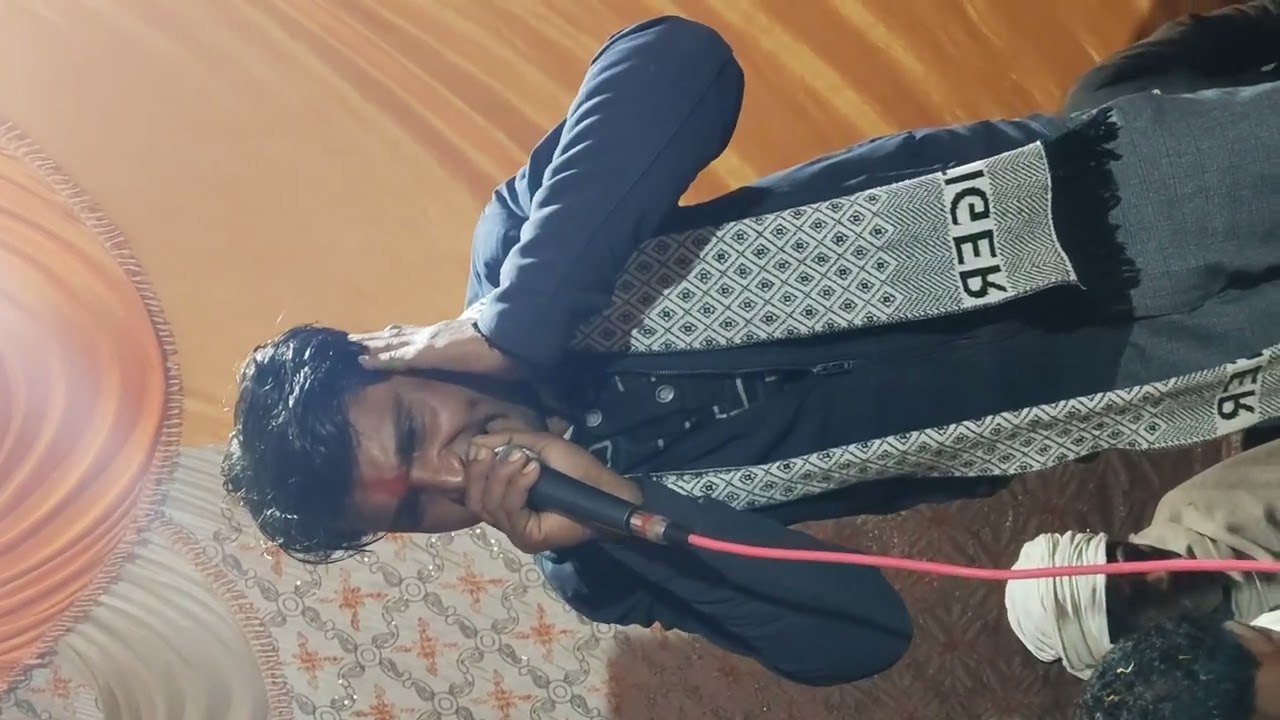 रघुराज यादव नादान खेड़ी वाले की गोट