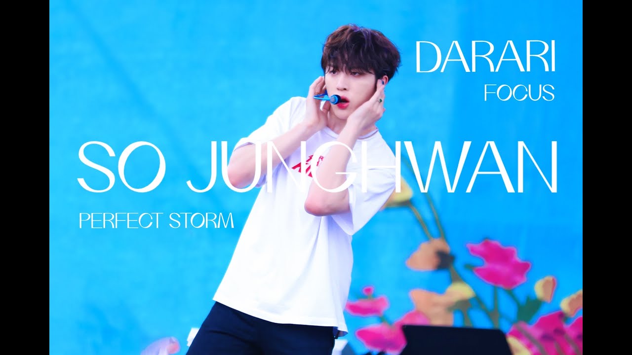 2022/6/12 청페 소정환 다라리 직캠 SO JUNGHWAN DARARI FOCUS FANCAM TREASURE BLUESPRING FESTIVAL -Perfect Storm