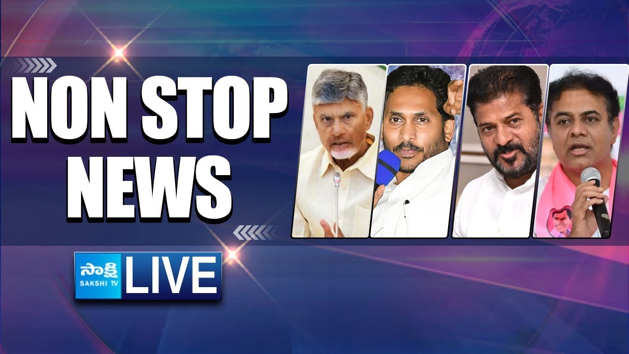LIVE: Non Stop News AP & Telangana | Speed News 07-03-2026 | Telugu Breaking News | Sakshi TV