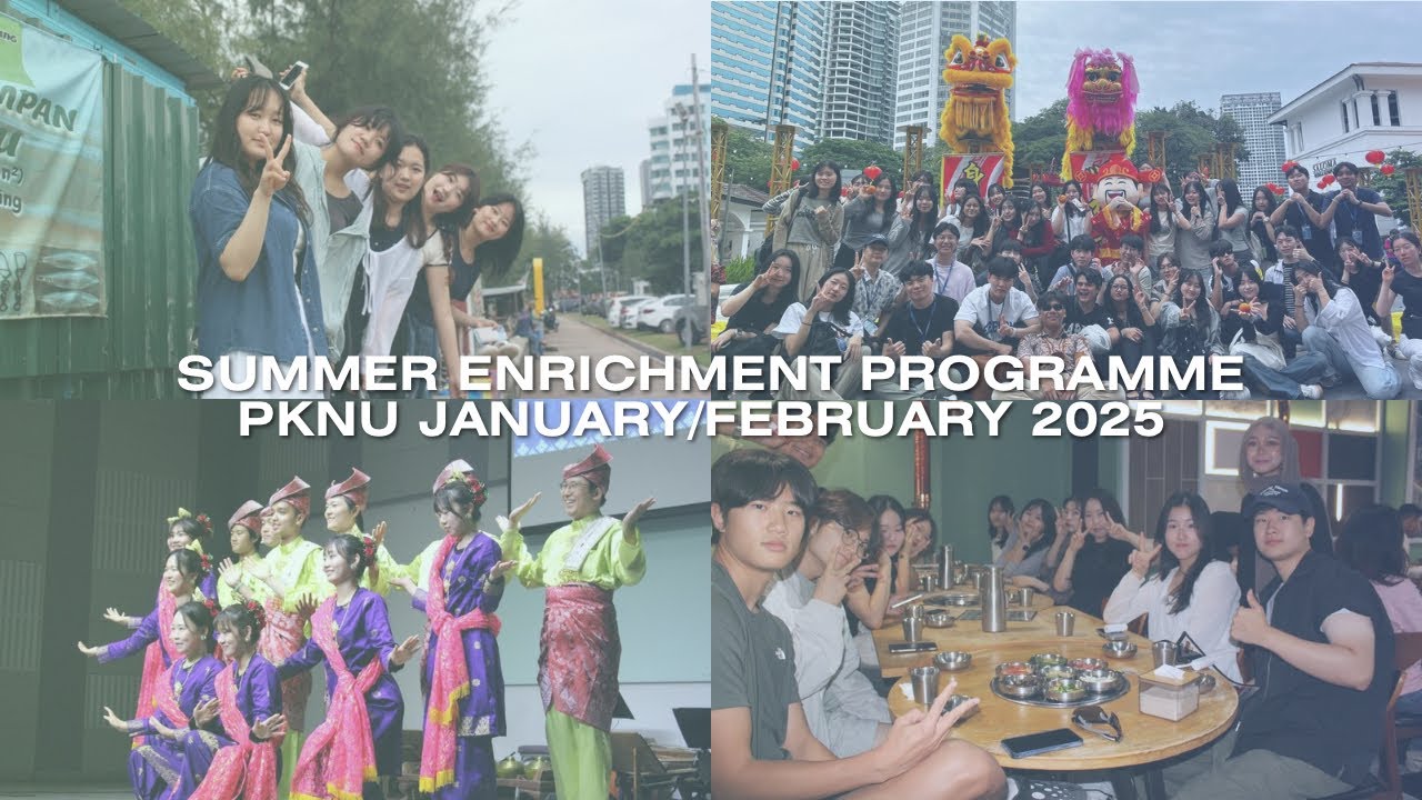 Summer Enrichment Programme 2025 PKNU (Phase I)
