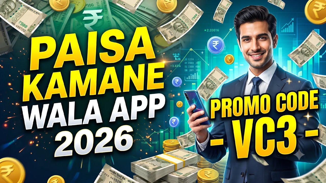 Paisa kamane wala app 2026 | NEW UPI MONEY EARNING APP | Online paisa kaise kamaye |