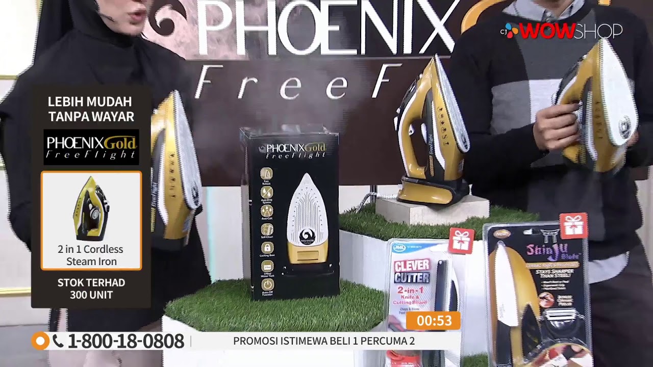 PHOENIX GOLD STEAM IRON S13 / TV9 / P4956 / 21 NOV 2019