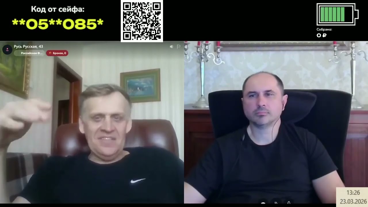 КУЛЬТПРОСВЕТ | Русь русская о национальном вопросе и не только