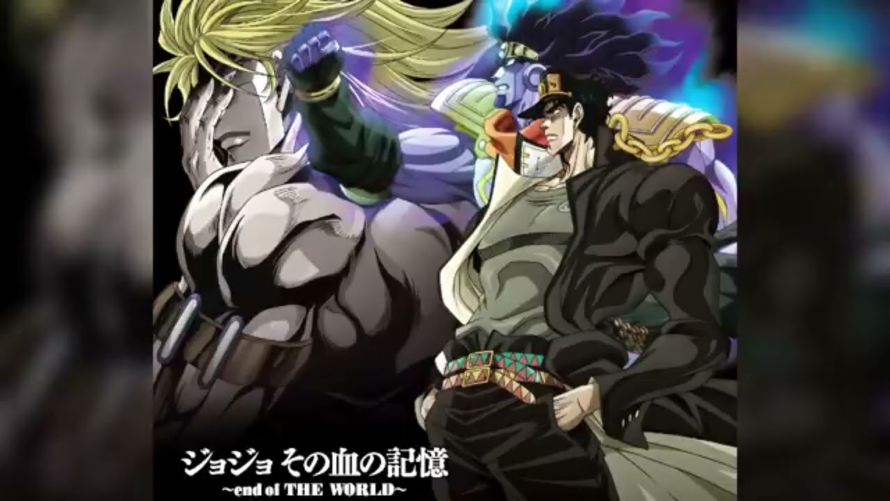 『SONO CHI NO KIOKU』Op 4 JJBA