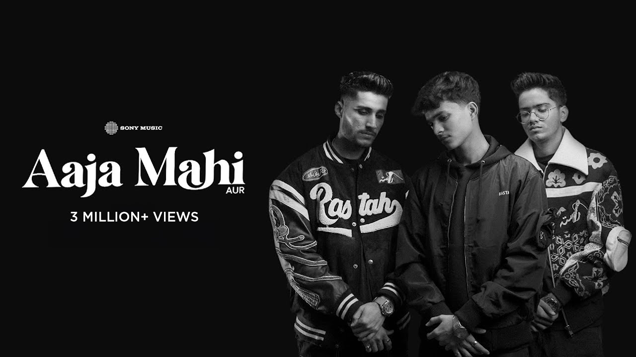 Aaja Mahi by AUR | آ جا ماہی  (Official Music Video)