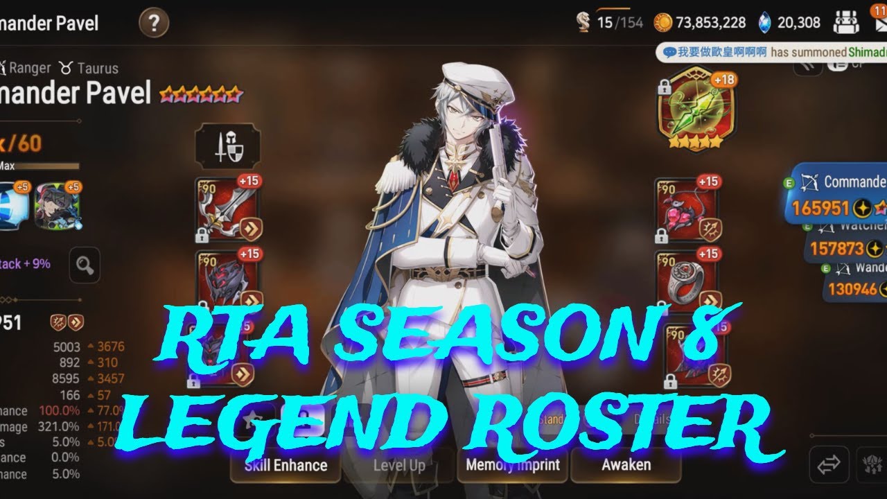 [Epic Seven] ZodiAtma Season 8 Legend RTA Account Review! 60+ Builds!!