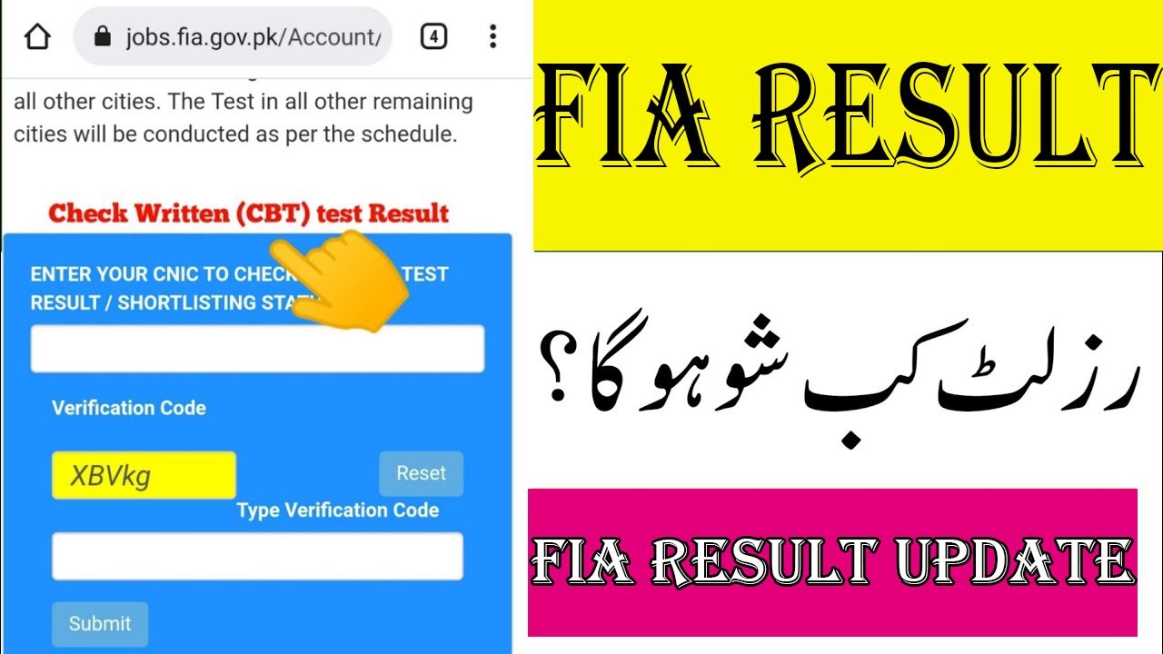 FIA Written Test Result 2022 || How to Check FIA written Test Result 2021 || FIA Written Test Update
