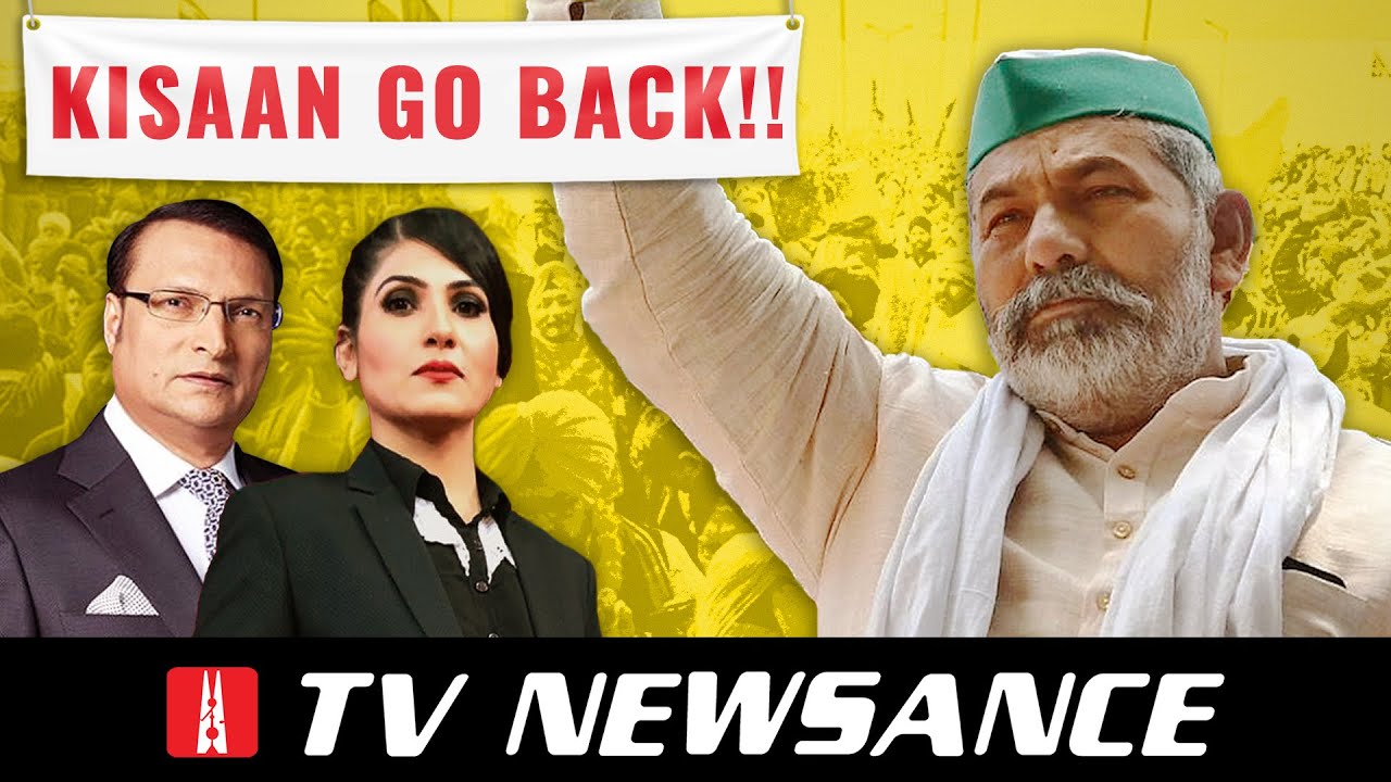 When will farmers go back? Poochta Hai TV Media | TV Newsance 156