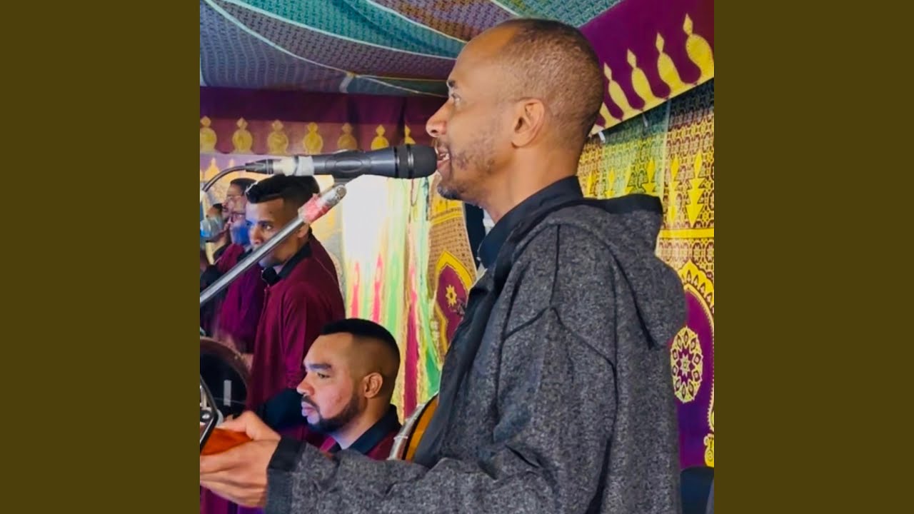 Akkasays Lhwariya 3la rbbi A moulat Lkhala Ina Jiha Sakna Fi Howara اقاسايس الهوارية