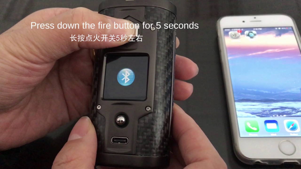 SXmini G Class how to connect bluetooth etc.  tutorial