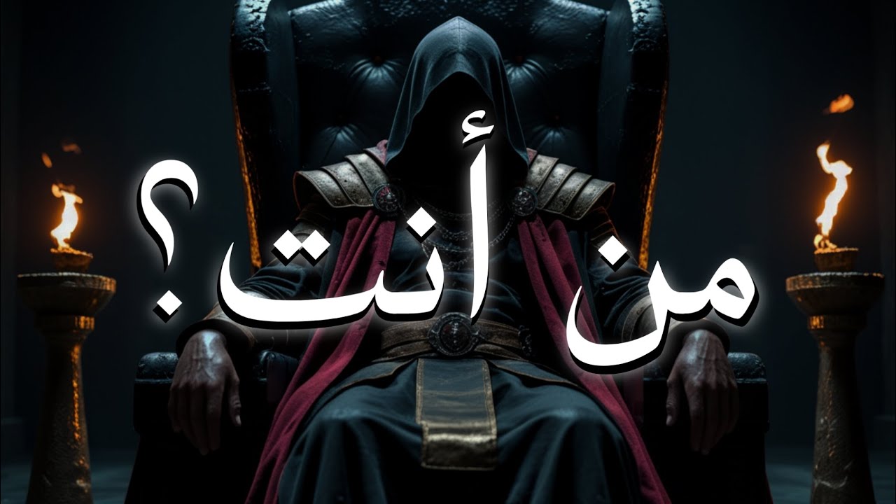 لقد حان وقت العودة – لا تُصدمهم بكلماتك بل بحضورك.