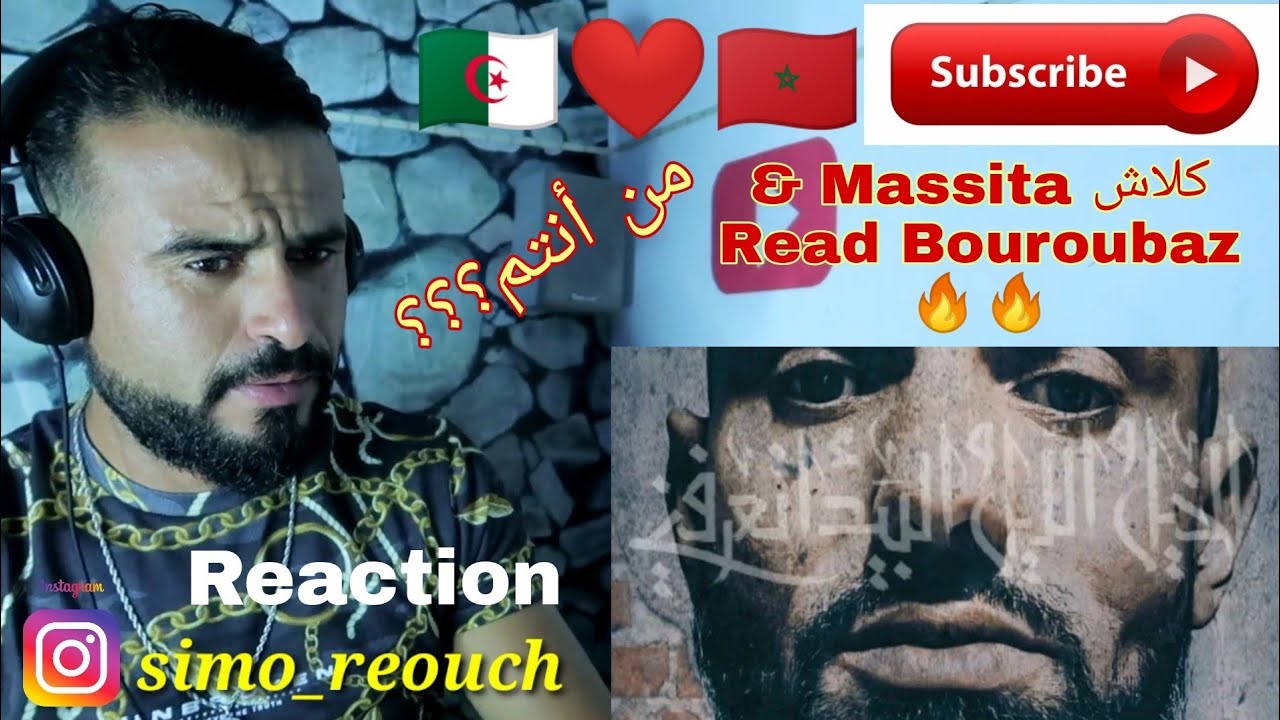 MORO - MAN ANTOM 🔥 من أنتم ؟؟ (REACTION) مورو كلاش Massita و Read Bouroubaz 🔥