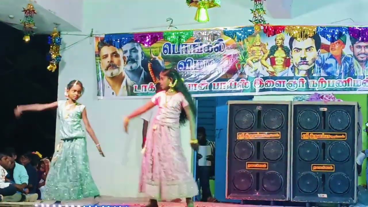 ஆச தோச அப்பளம் வட ஆசபட்டத செய் செய் செய்