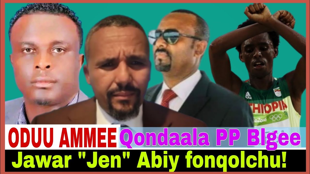 Jawar 