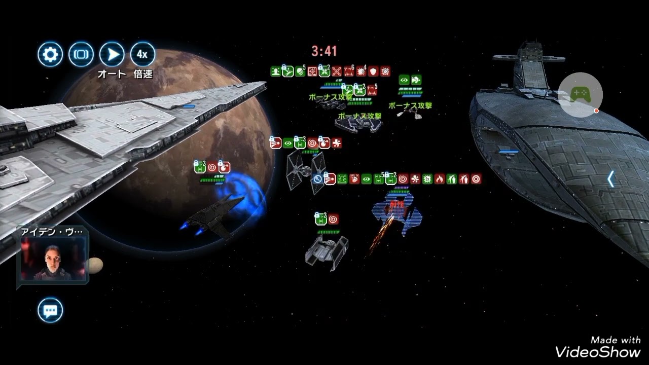 SWGOH FLEET ARENA VS LEVIATHAN(use CHIMAERA)