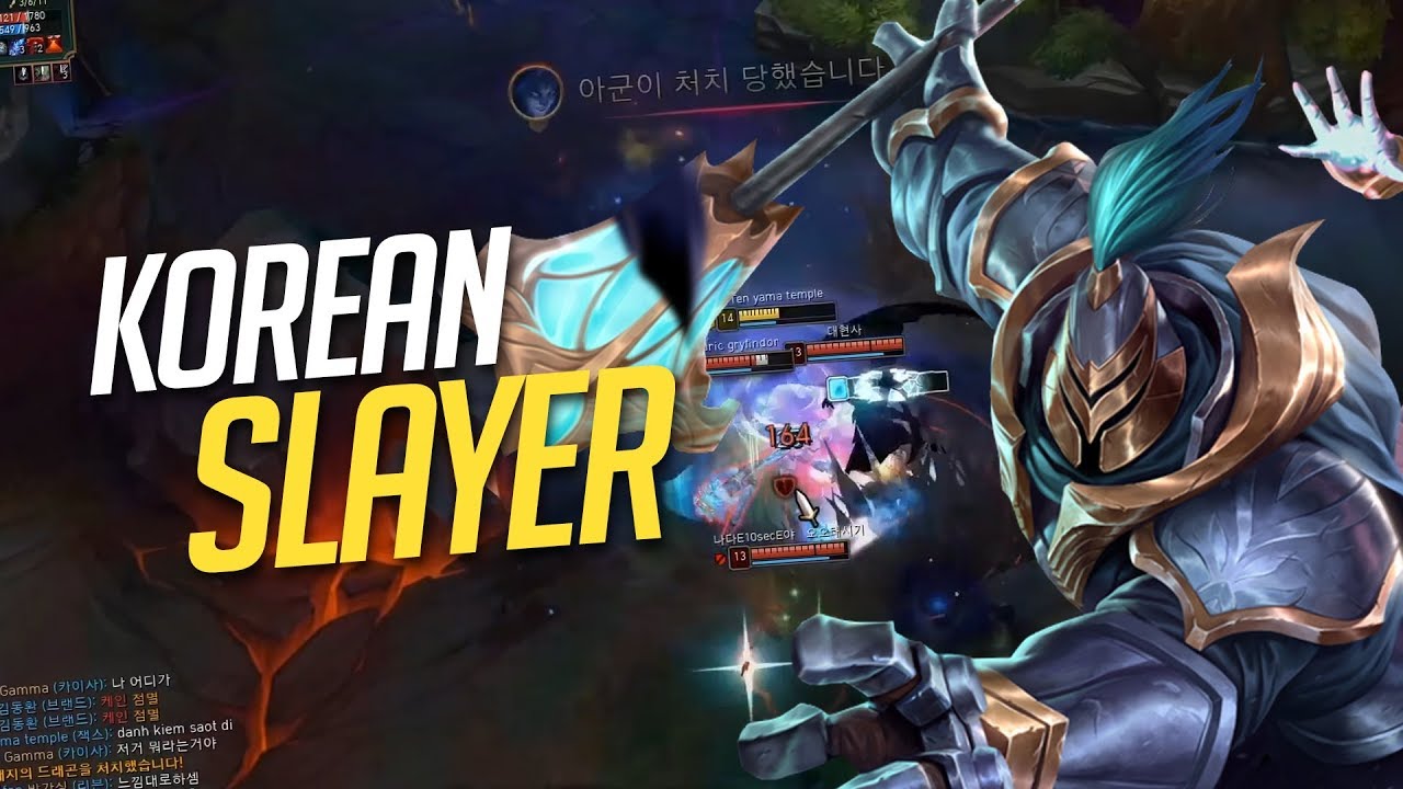 ASOKEN CH&Iacute;NH L&Agrave; KOREAN SLAYER C&Ugrave;NG JAX CHINH PHỤC RANK H&Agrave;N [ SERIES LEO RANK H&Agrave;N C&Ugrave;NG ASOKEN ]