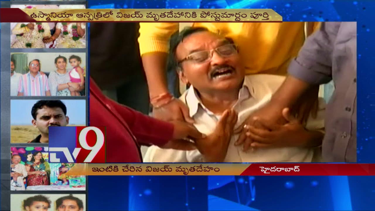 Parents unable to come to terms with comedian Vijay Sai's death - TV9