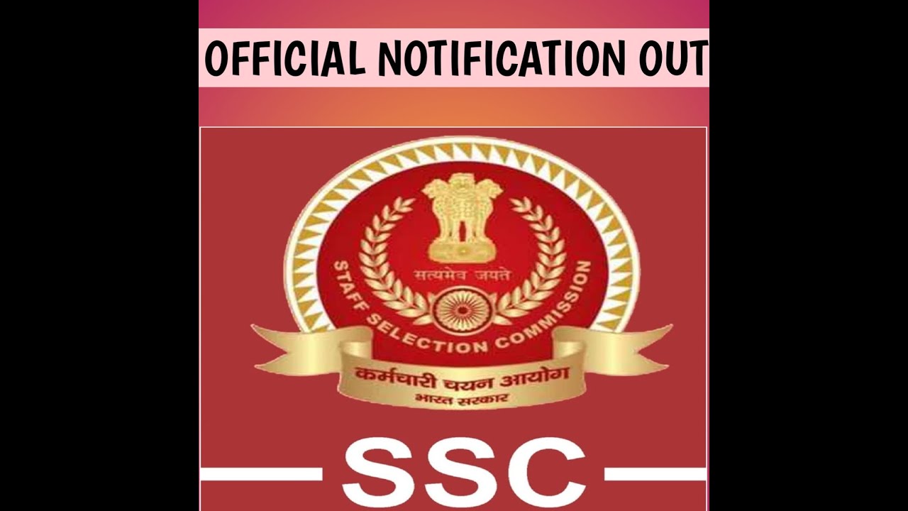 SSC JE 2023 Notification Out!!!!!!!!!! | Official Short Notice!!!!!!!SSC JE 2023