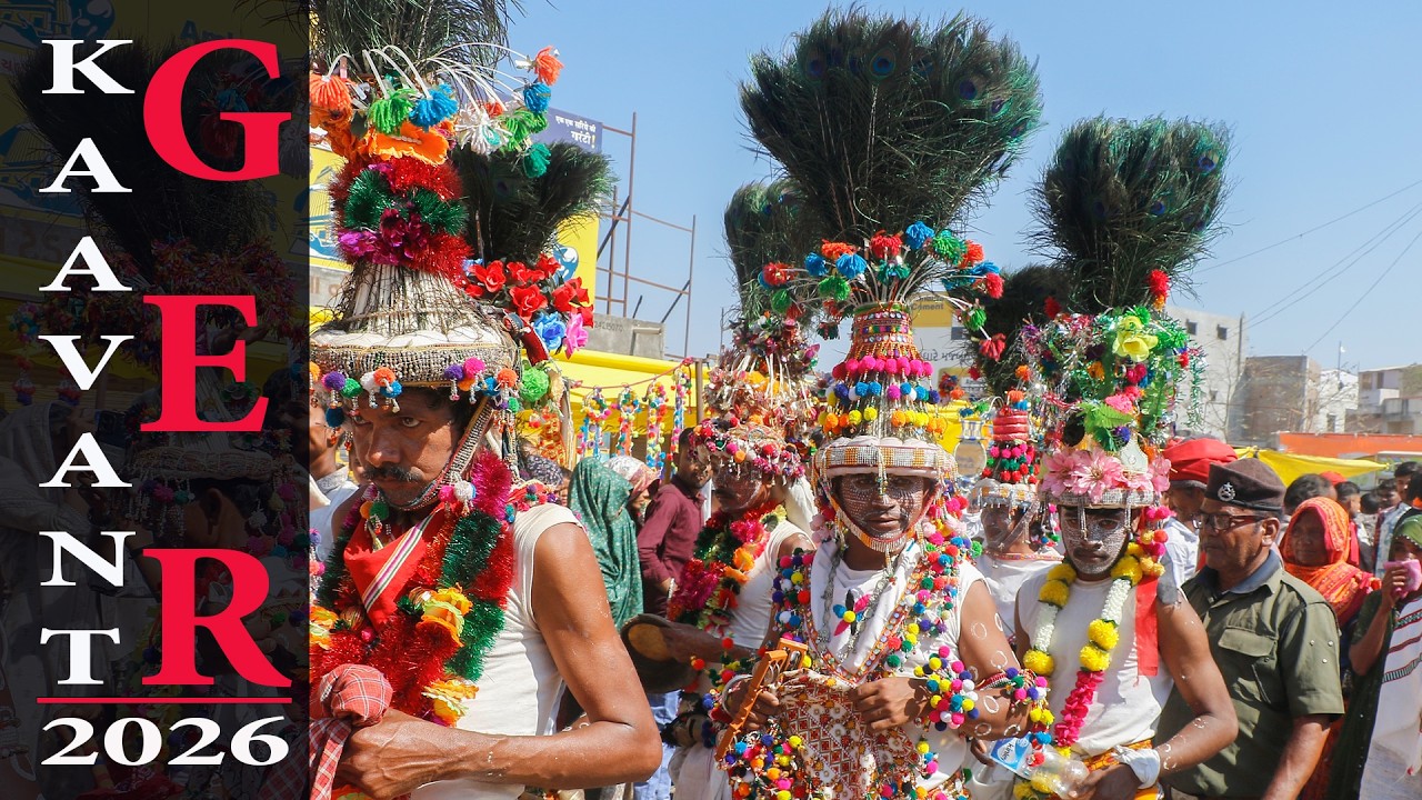 Kavant Ger Mela 2026