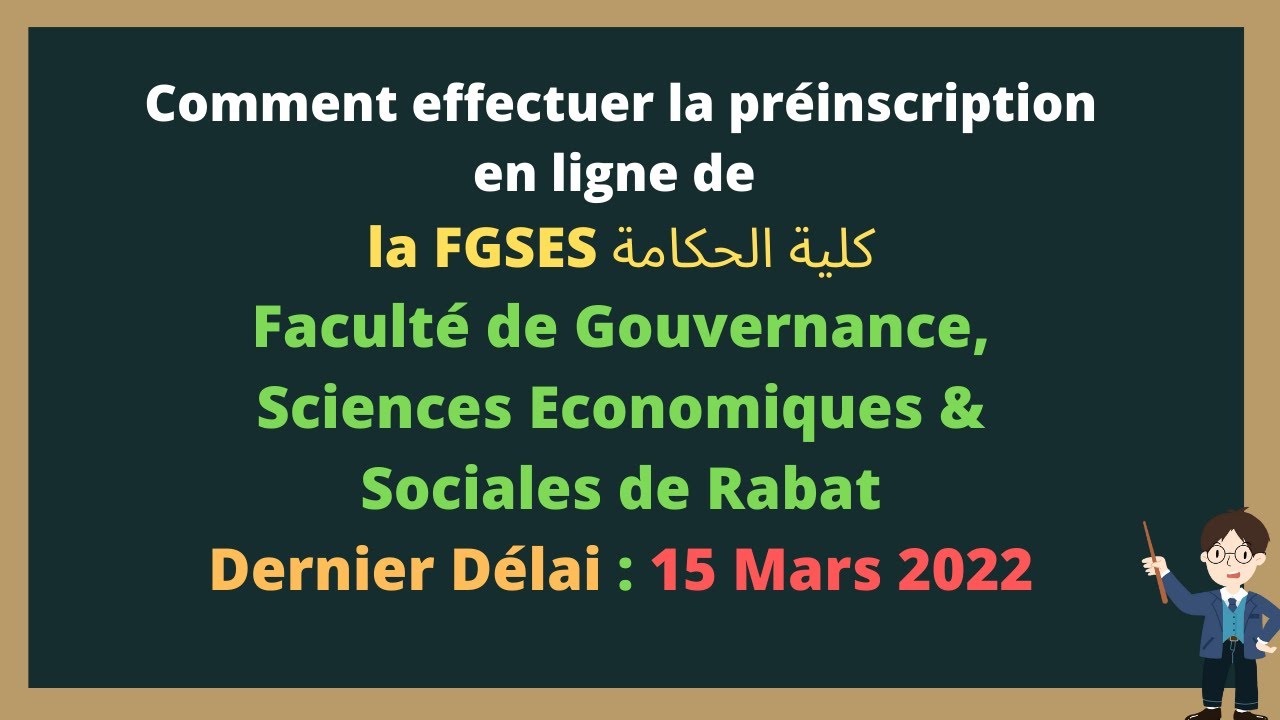 Préinscription en ligne - Faculté de Gouvernance -FGSES de Rabat 2022