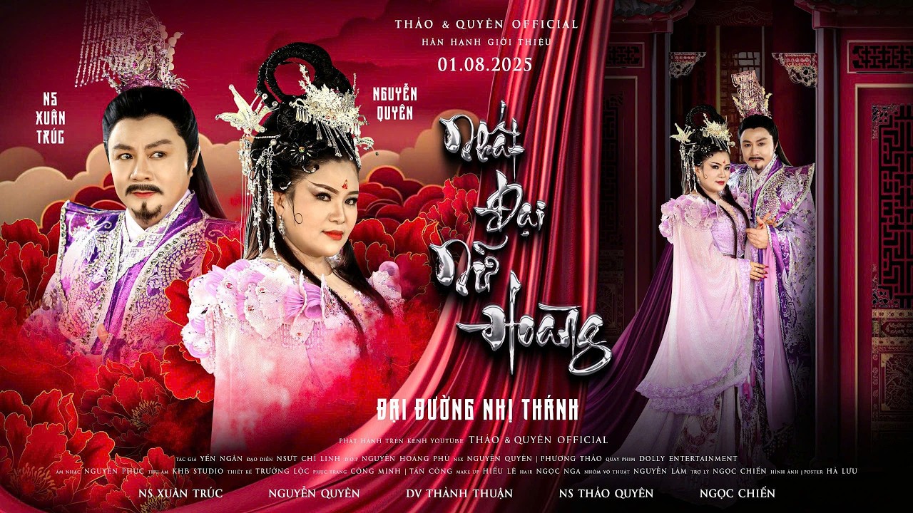 KARAOKE ĐẠI ĐƯỜNG NHỊ THÁNH (NHẤT ĐẠI NỮ HOÀNG 2) - TRÍCH ĐOẠN HỒ QUẢNG MỚI NHẤT