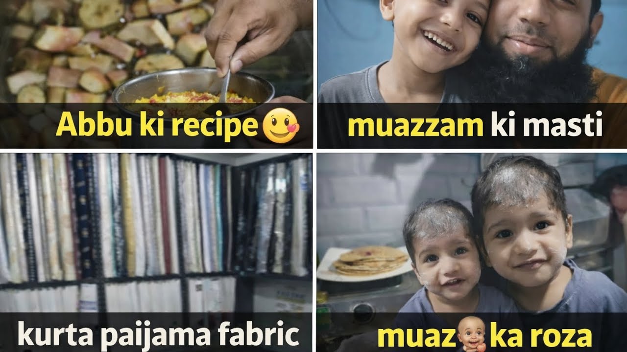 Alhamdulillah is saal ka muaaz ka pehla roza😍😎#trending #food #ramzan #funny #comedy