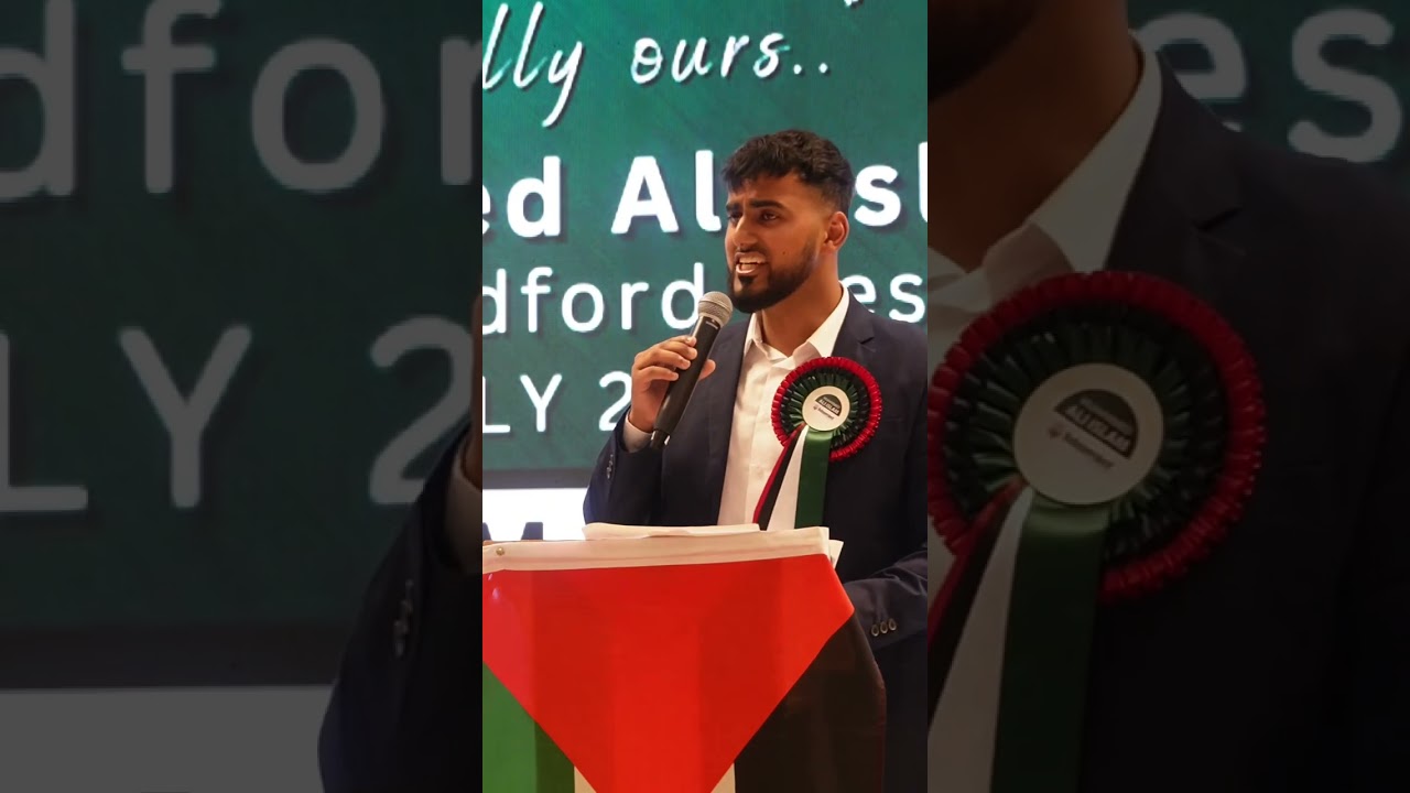 Muhammed Ali's Speech | INDEPENDENT RALLY at Pakistan Community Centre, Bradford