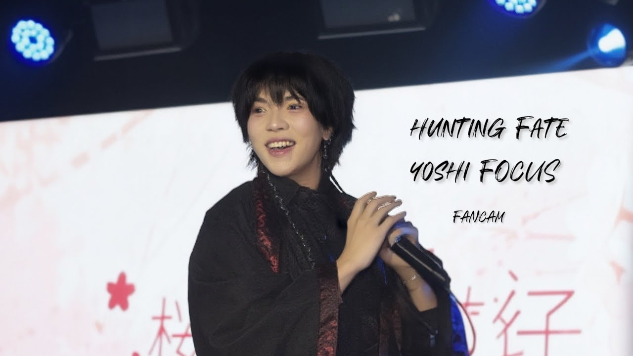 [FANCAM] 20260222 Sakura no chiru yousu | KnightRes - Hunting Fate | Yoshi Focus