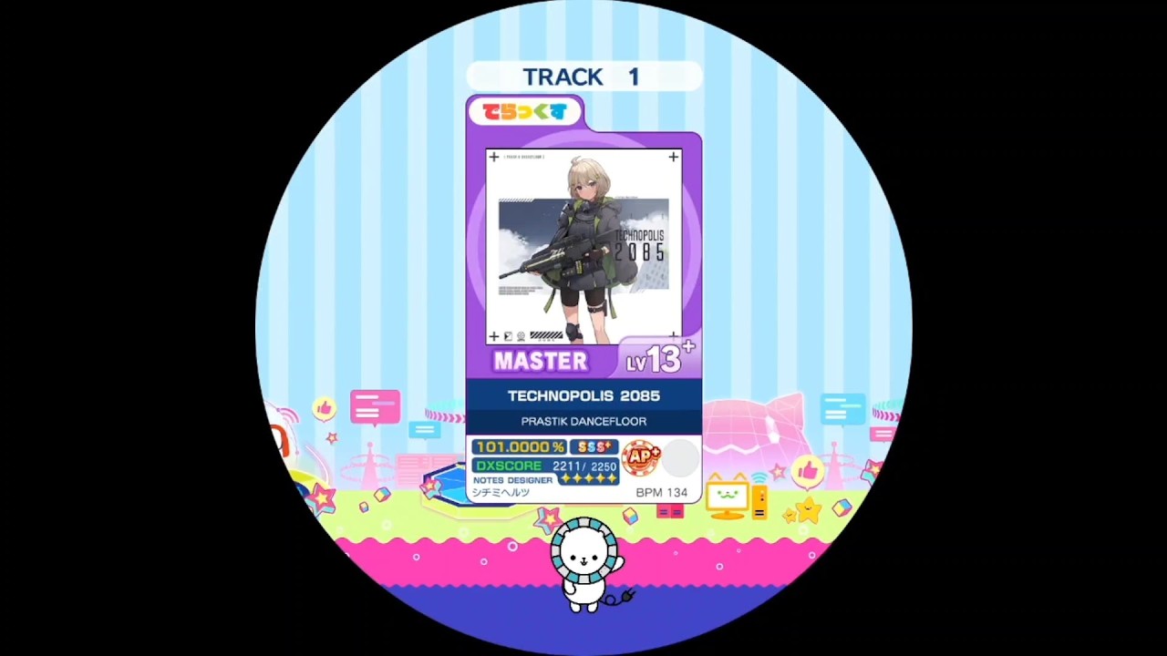 TECHNOPOLIS 2085  MASTER AP【maimaiでらっくす外部出力】
