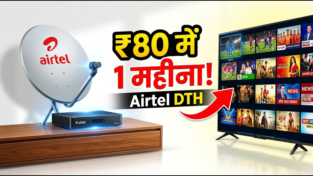 Best Airtel DTH Recharge Plan 2026 | How to Recharge Airtel Dish TV Recharge Plan in HD Set Top Box