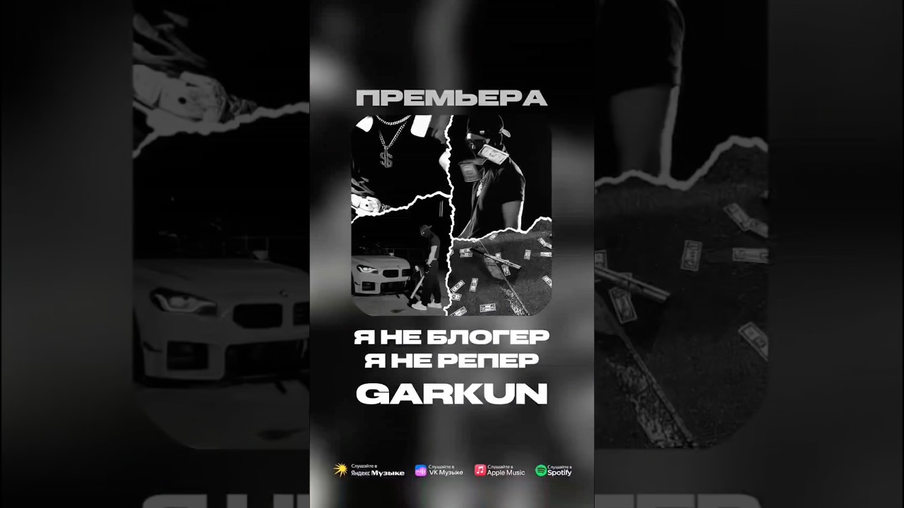 НА ВСЕХ ПЛОЩАДКАХ