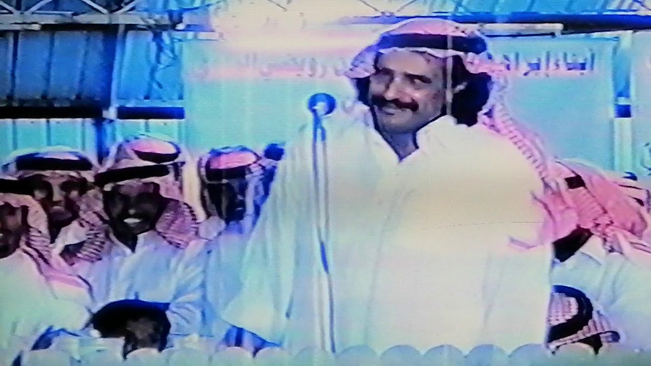 موال رباعيه منيف منقره وسعدالروقي واخرون