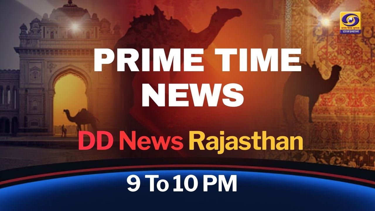 Prime Time News LIVE |  ताजा खबरें | 10 मिनट में 30 बड़ी खबरें | Expert Discussion | 28 फरवरी 2026