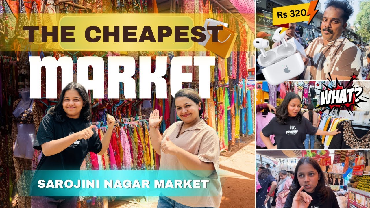 സ്കൂൾ ഷോപ്പിംഗ് ഡൽഹി സരോജിനി മാർക്കറ്റിൽ | School Shopping