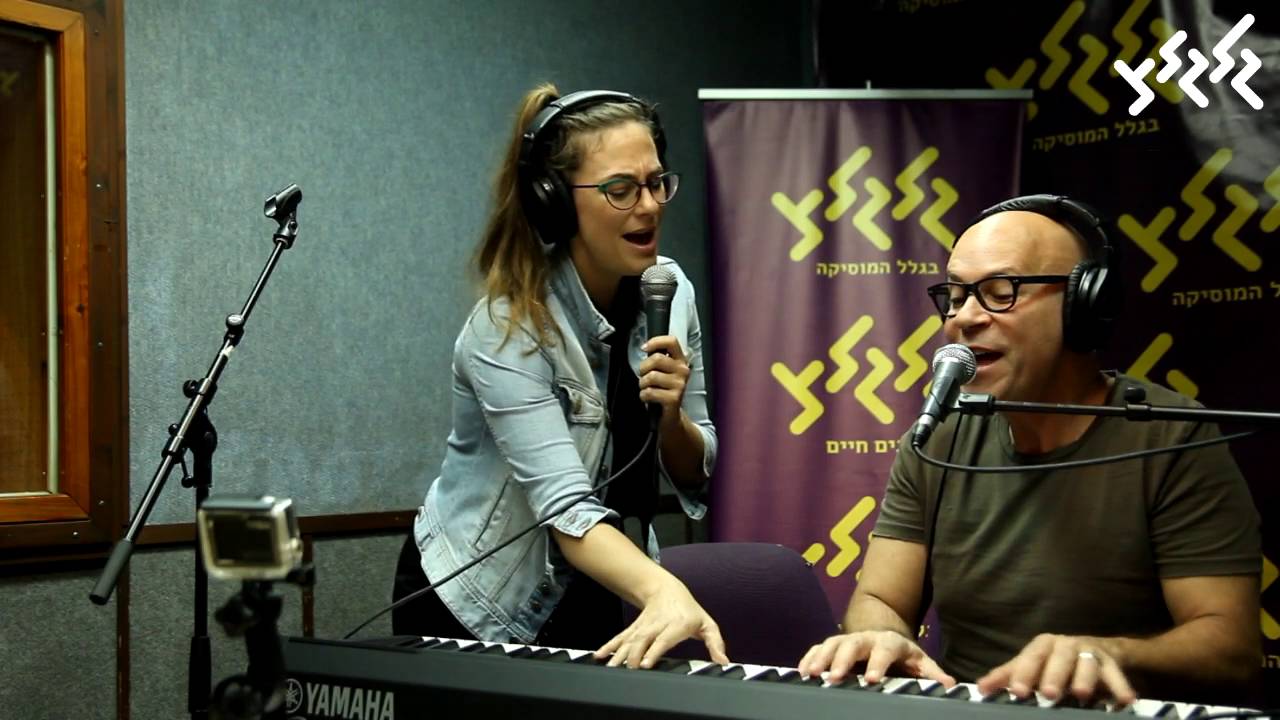 קרן פלס ורמי קלינשטיין - תודה (חי באולפן גלגלצ)