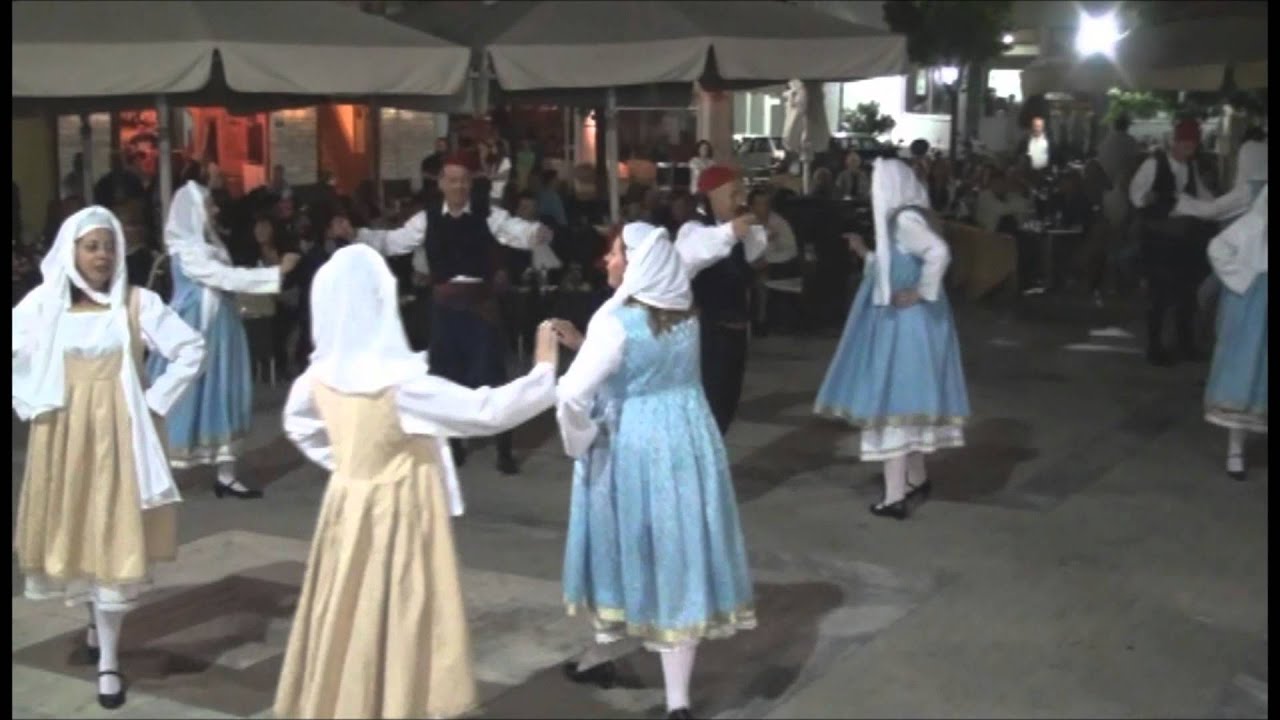 Σγουρέ βασιλικέ μου ( μπάλος Ικαρίας ) και γύρισμα σε ( σούστα ) Χορευτική ομάδα δήμου Δεσκάτης