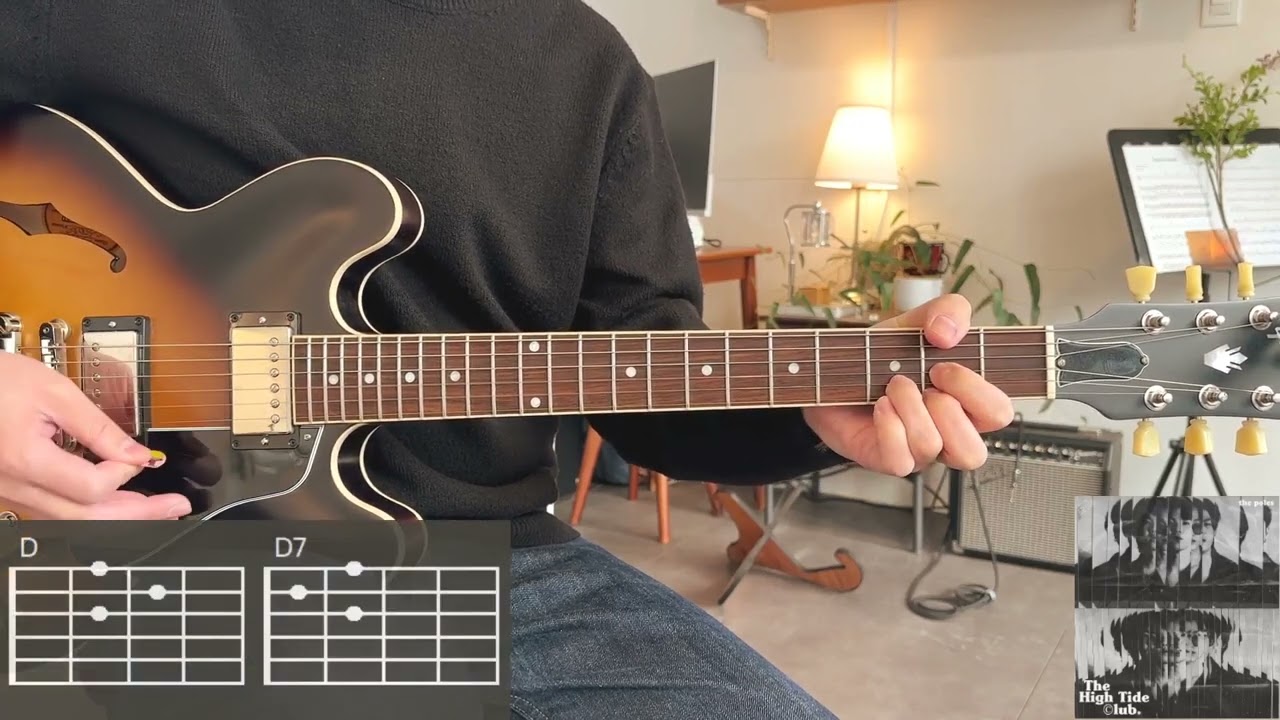 [꿈의기타] The Poles (더 폴스) - Strawberry moon Guitar Cover 기타 커버 TAB Chords 타브 코드 기타 악보